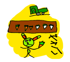 14244884