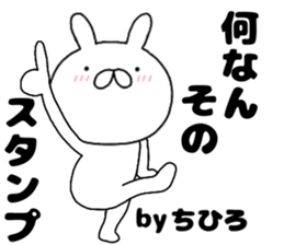142487558