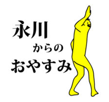 142502604