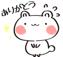 14252353