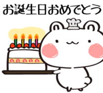 14252373