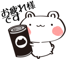 14252380