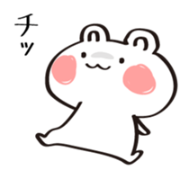 14252381