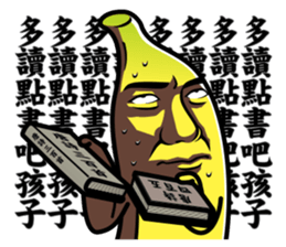 14252942
