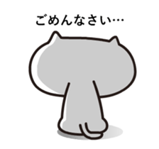 14252998