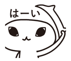 14252999