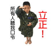 142536702