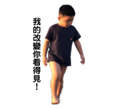 142536705