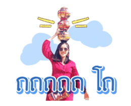 142540136