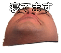 142554139