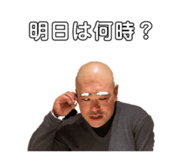 142554141