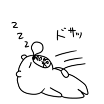 14257334