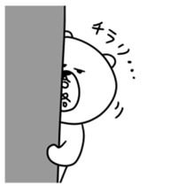 14257338