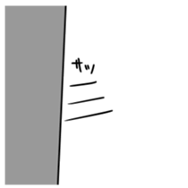 14257339