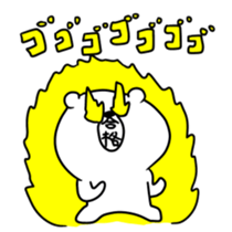 14257344