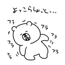 14257346