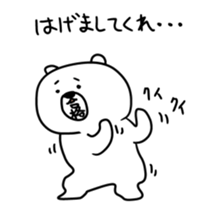14257350