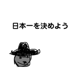 142581542