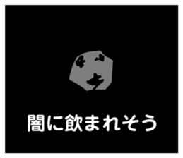 142581548