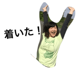 142608786