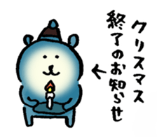 14261462