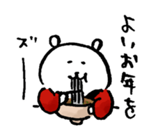 14261498