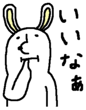 14265009