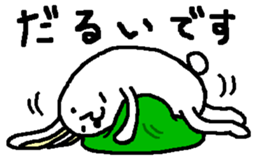 14265024