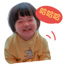 142668919