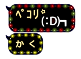 142674211