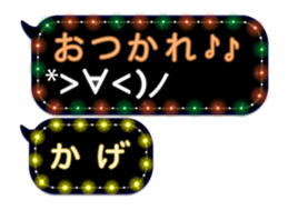 142674231