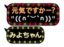 142682609