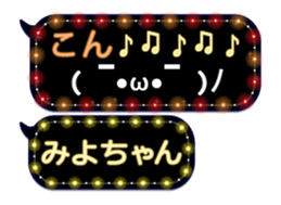 142682611