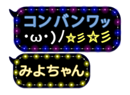 142682612