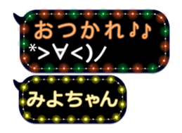 142682615