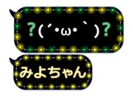 142682625