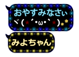 142682628
