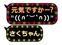 142682881