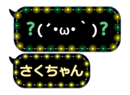 142682897