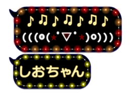 142682910