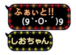 142682927