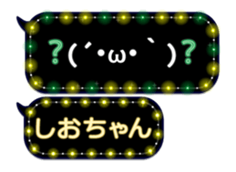 142682929