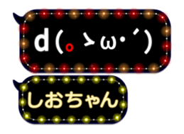 142682930