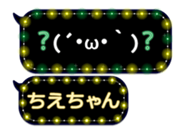 142683081