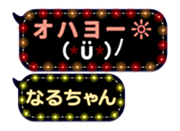 142683128