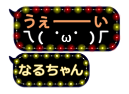142683130