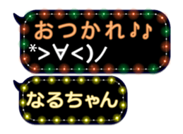 142683135