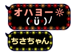 142683200