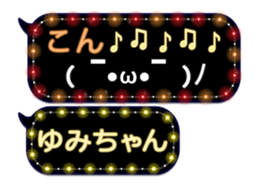 142683227
