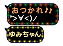 142683231